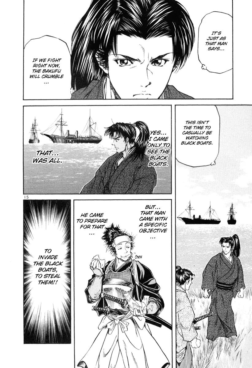 Getsu Seiki - Sayonara Shinsengumi Chapter 7 page 14 - Chapter 7: Don't Lose