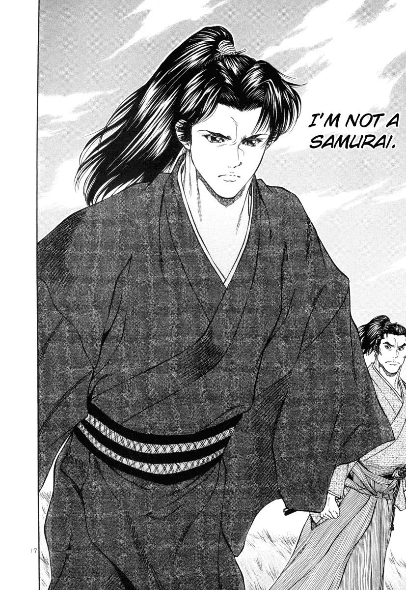 Getsu Seiki - Sayonara Shinsengumi Chapter 7 page 16 - Chapter 7: Don't Lose