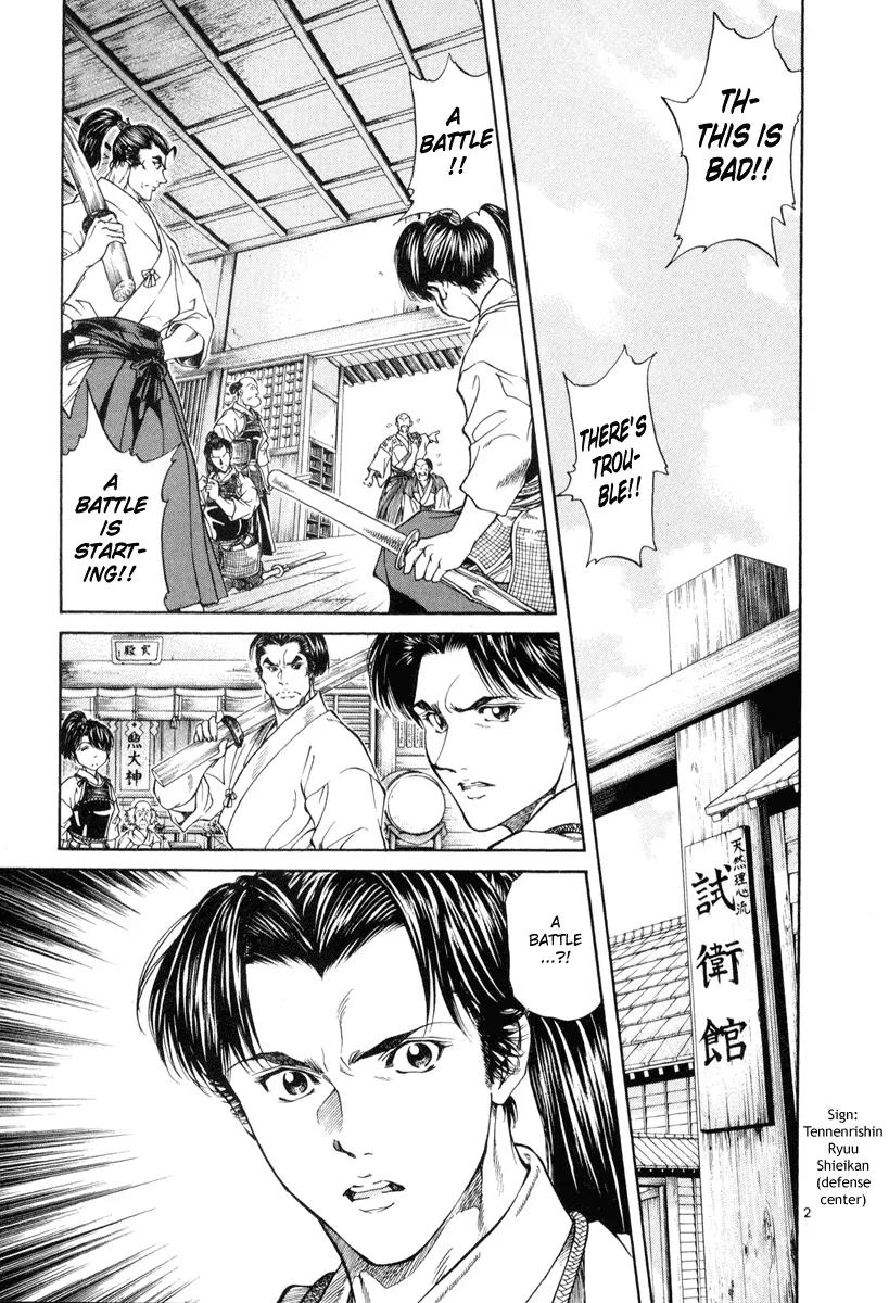 Getsu Seiki - Sayonara Shinsengumi Chapter 7 page 2 - Chapter 7: Don't Lose