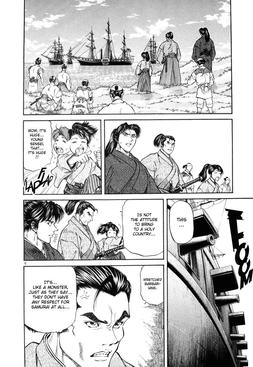 Getsu Seiki - Sayonara Shinsengumi Chapter 7 page 8 - Chapter 7: Don't Lose
