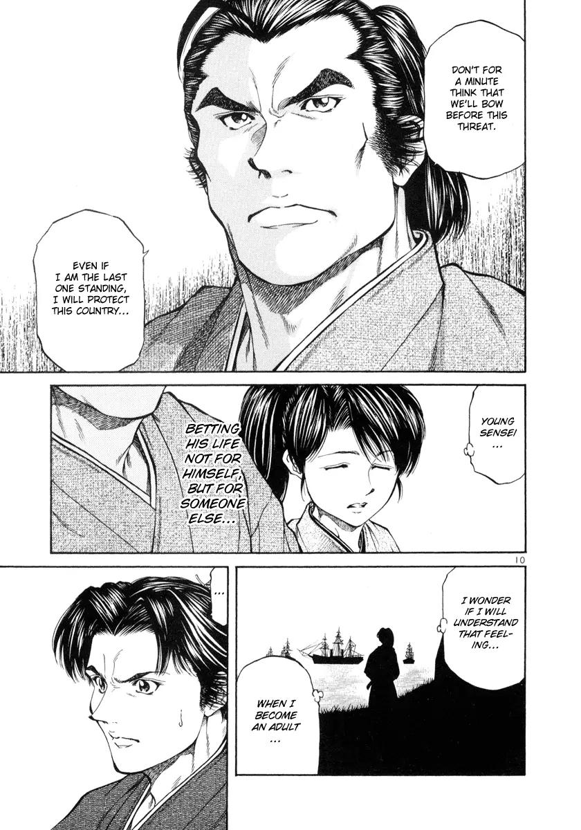 Getsu Seiki - Sayonara Shinsengumi Chapter 7 page 9 - Chapter 7: Don't Lose