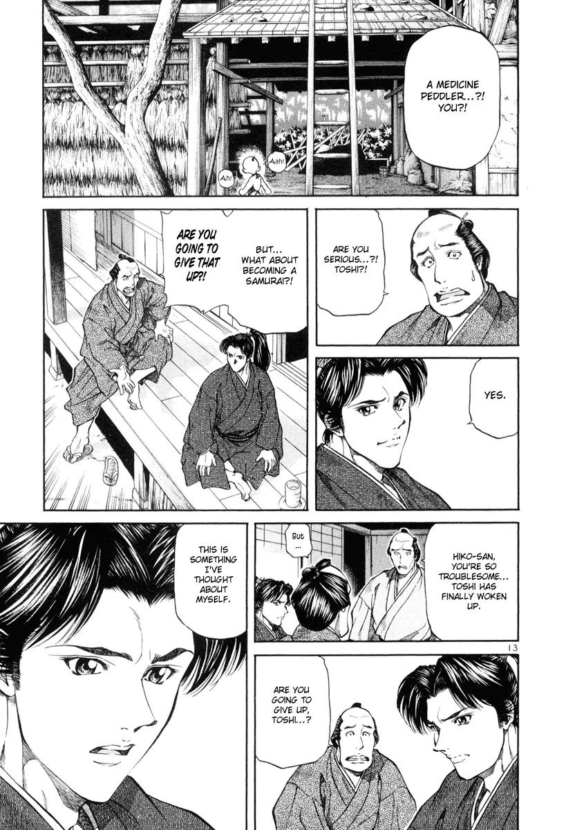Getsu Seiki - Sayonara Shinsengumi Chapter 8 page 13 - Chapter 8: Watch the Match