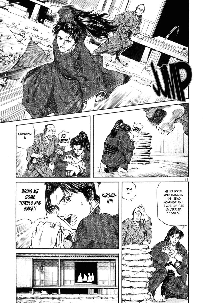 Getsu Seiki - Sayonara Shinsengumi Chapter 8 page 15 - Chapter 8: Watch the Match
