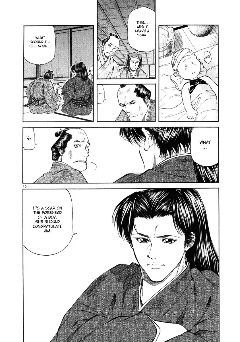 Getsu Seiki - Sayonara Shinsengumi Chapter 8 page 16 - Chapter 8: Watch the Match