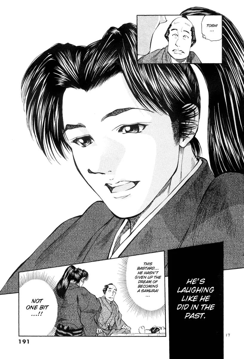 Getsu Seiki - Sayonara Shinsengumi Chapter 8 page 17 - Chapter 8: Watch the Match