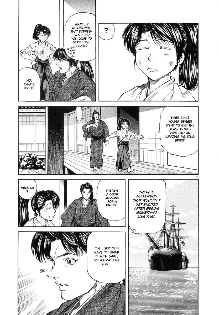 Getsu Seiki - Sayonara Shinsengumi Chapter 8 page 5 - Chapter 8: Watch the Match