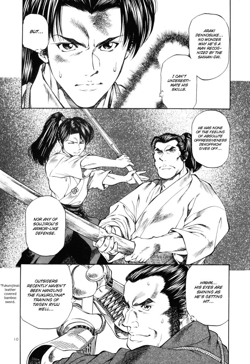 Getsu Seiki - Sayonara Shinsengumi Chapter 9 page 10 - Chapter 9: Time and Again