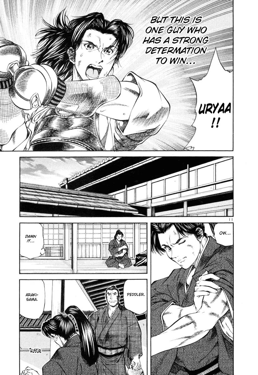 Getsu Seiki - Sayonara Shinsengumi Chapter 9 page 11 - Chapter 9: Time and Again