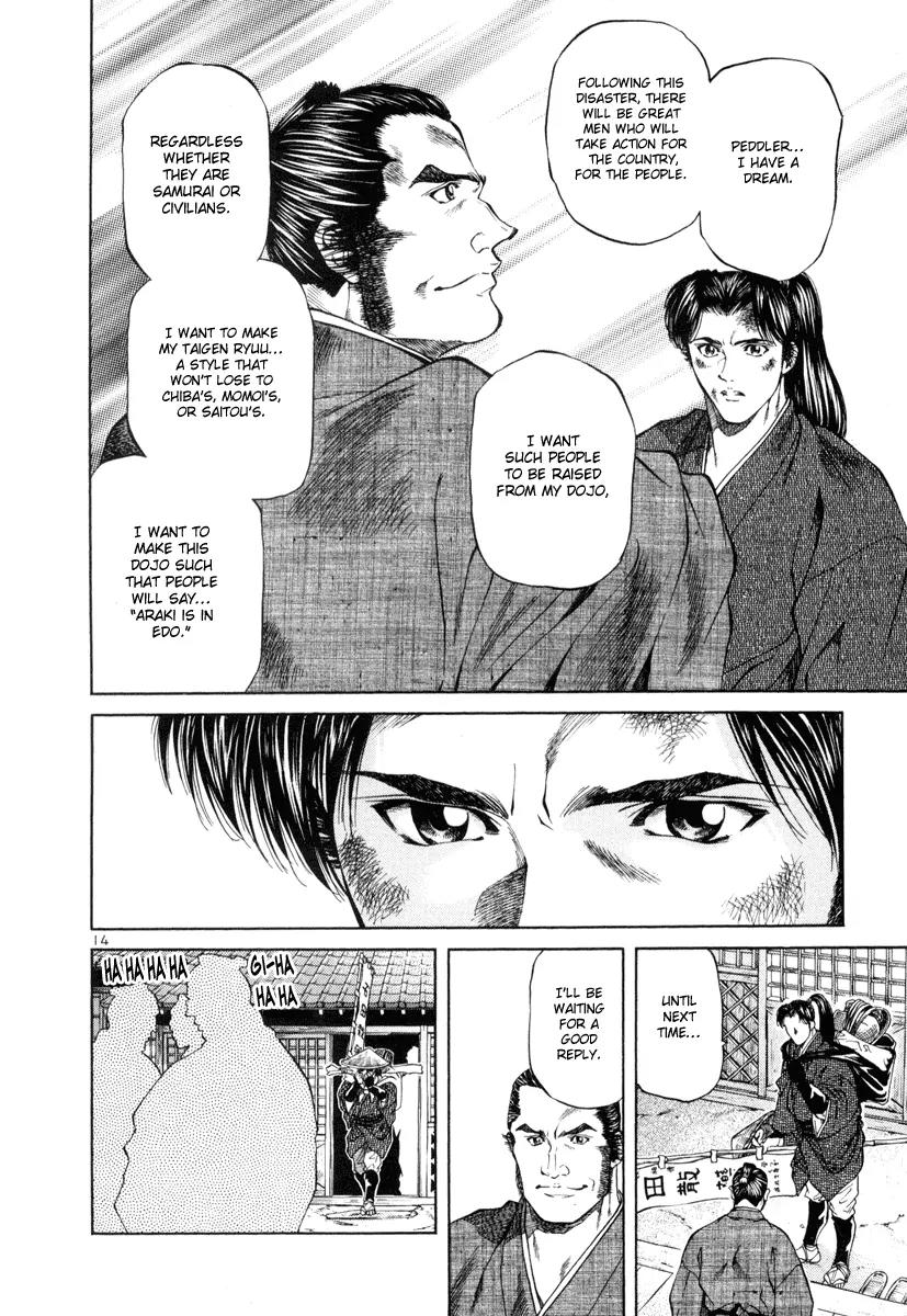 Getsu Seiki - Sayonara Shinsengumi Chapter 9 page 14 - Chapter 9: Time and Again