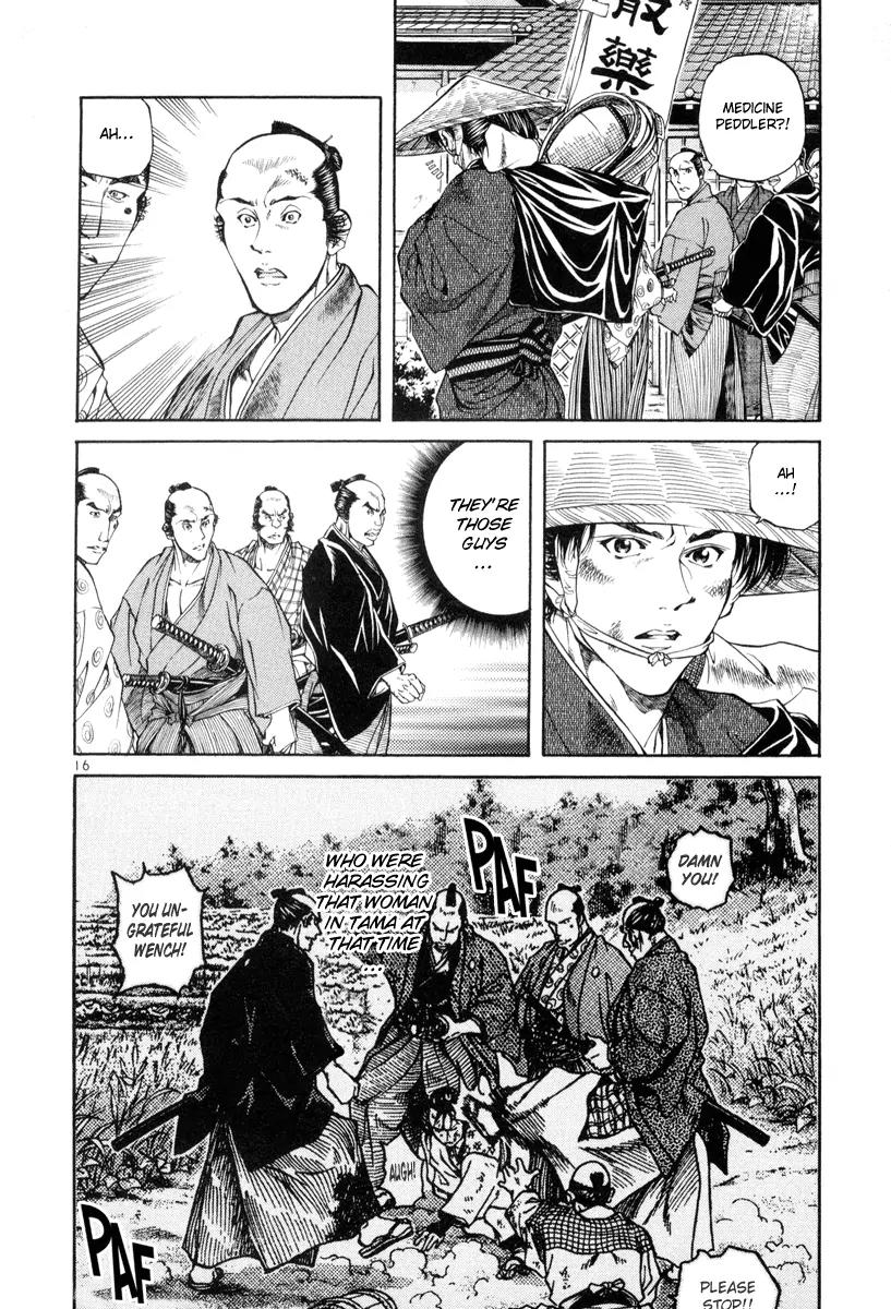 Getsu Seiki - Sayonara Shinsengumi Chapter 9 page 16 - Chapter 9: Time and Again