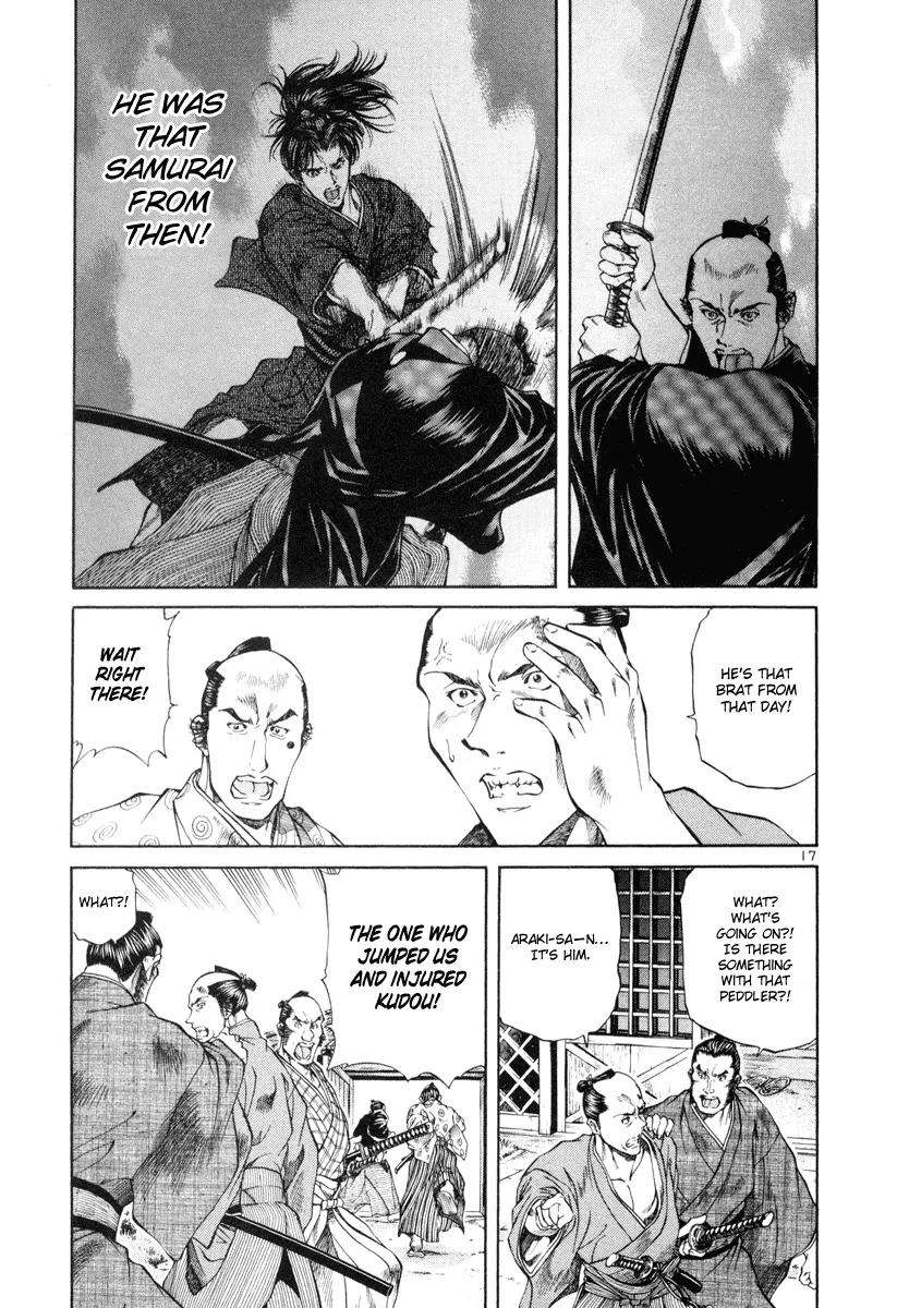 Getsu Seiki - Sayonara Shinsengumi Chapter 9 page 17 - Chapter 9: Time and Again