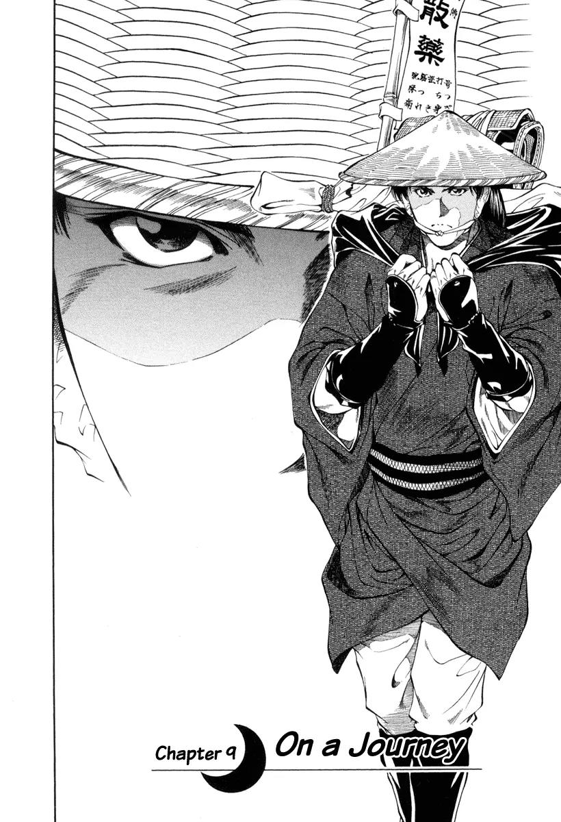 Getsu Seiki - Sayonara Shinsengumi Chapter 9 page 2 - Chapter 9: Time and Again
