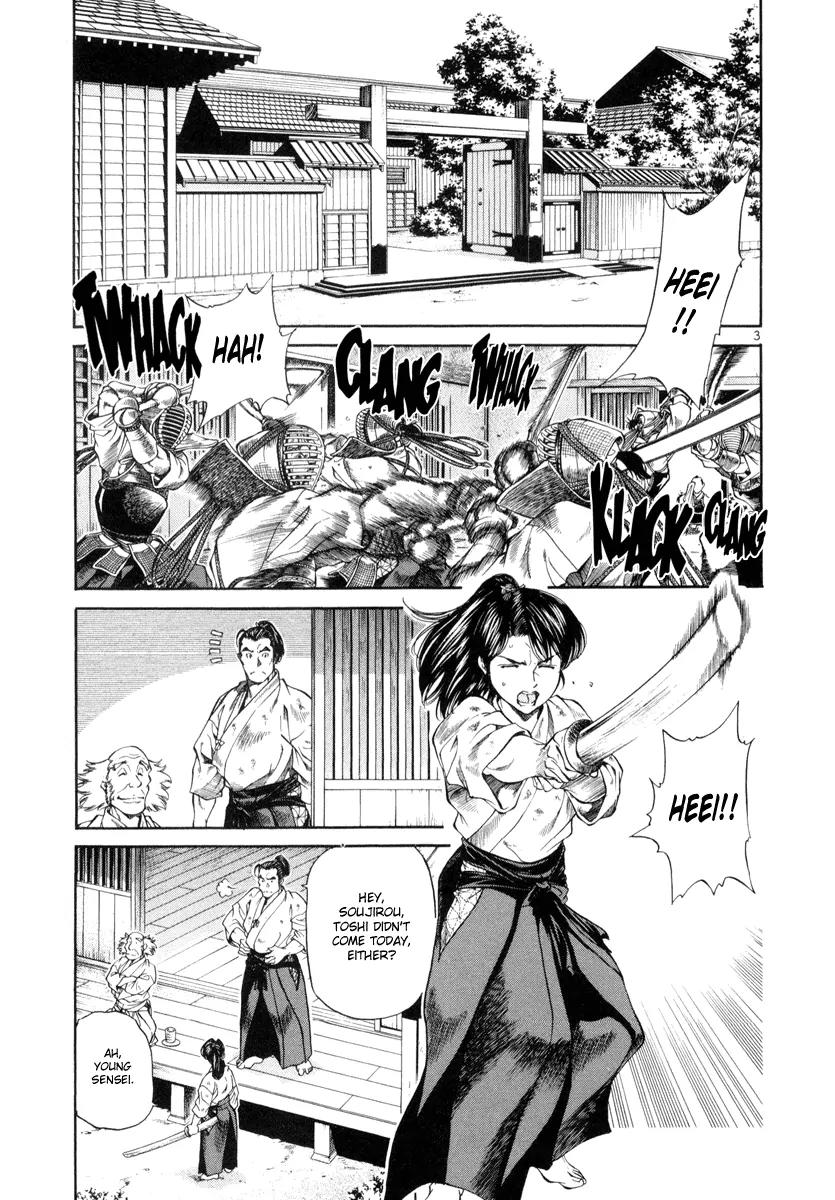 Getsu Seiki - Sayonara Shinsengumi Chapter 9 page 3 - Chapter 9: Time and Again