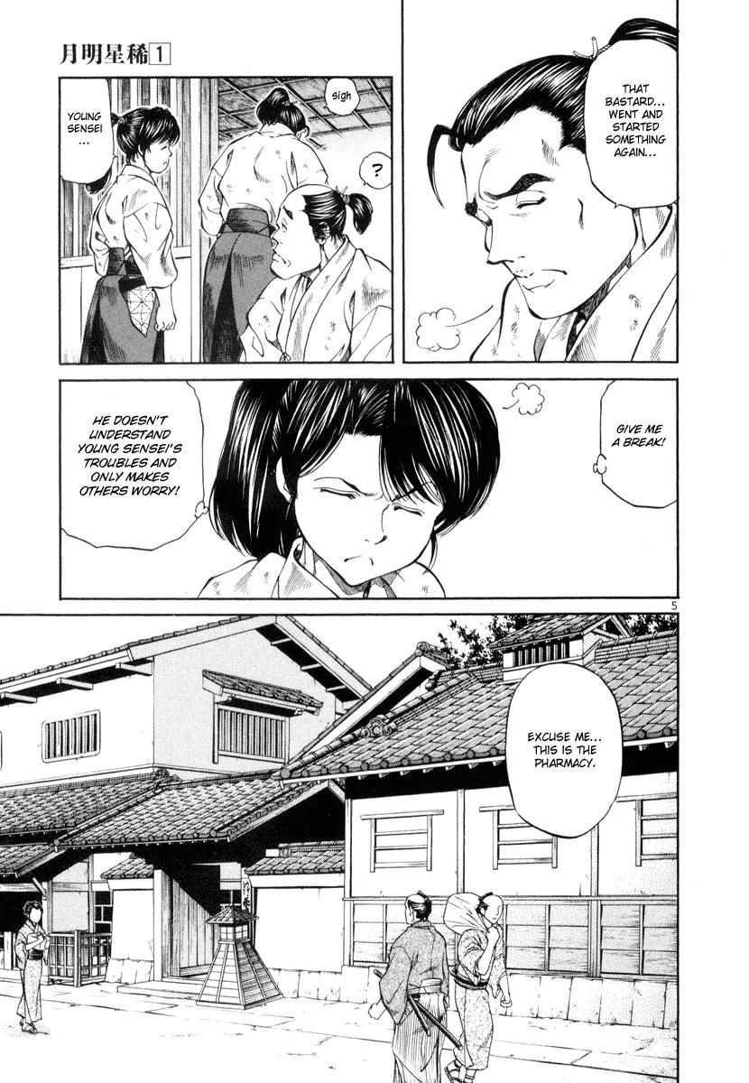 Getsu Seiki - Sayonara Shinsengumi Chapter 9 page 5 - Chapter 9: Time and Again