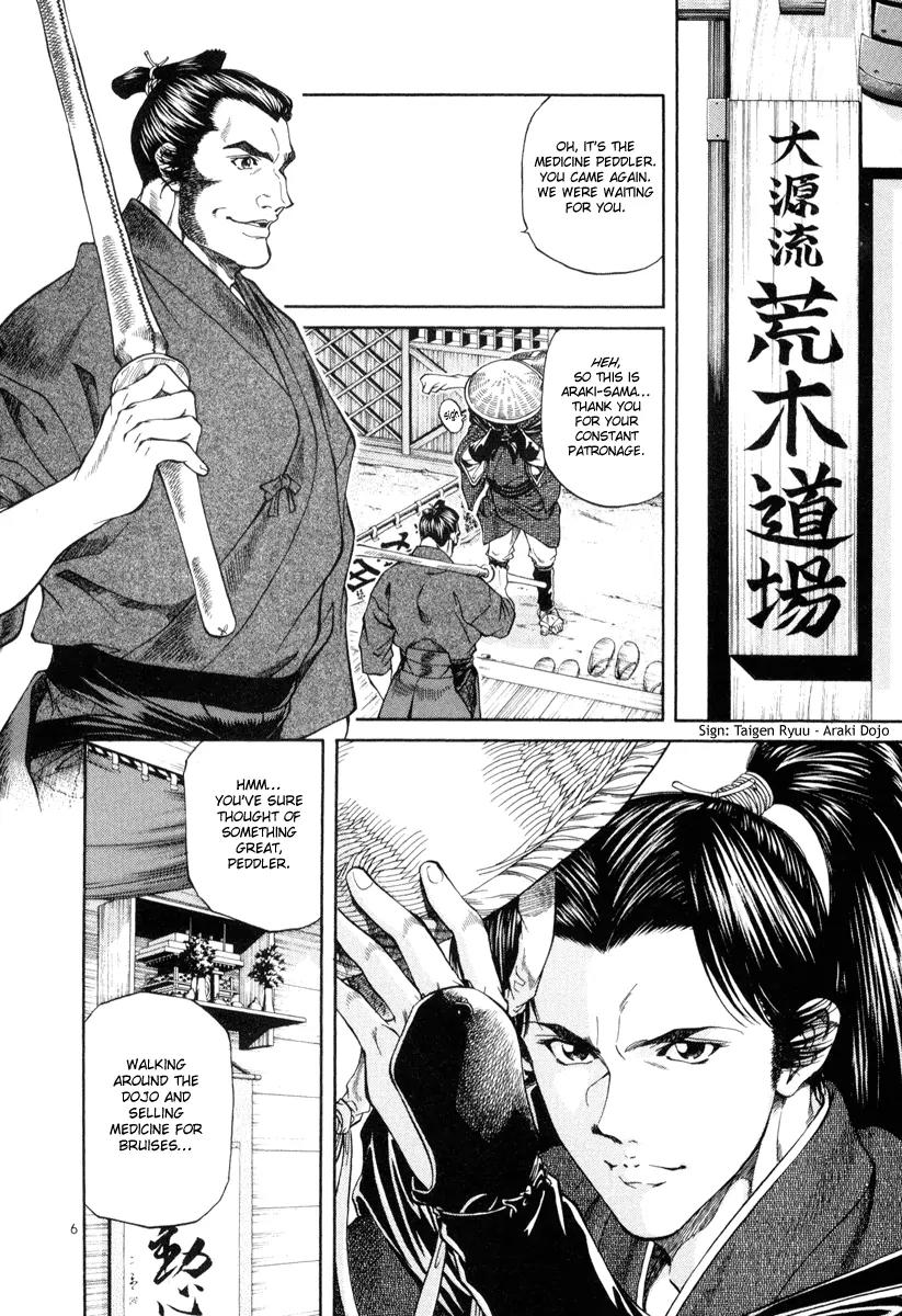 Getsu Seiki - Sayonara Shinsengumi Chapter 9 page 6 - Chapter 9: Time and Again