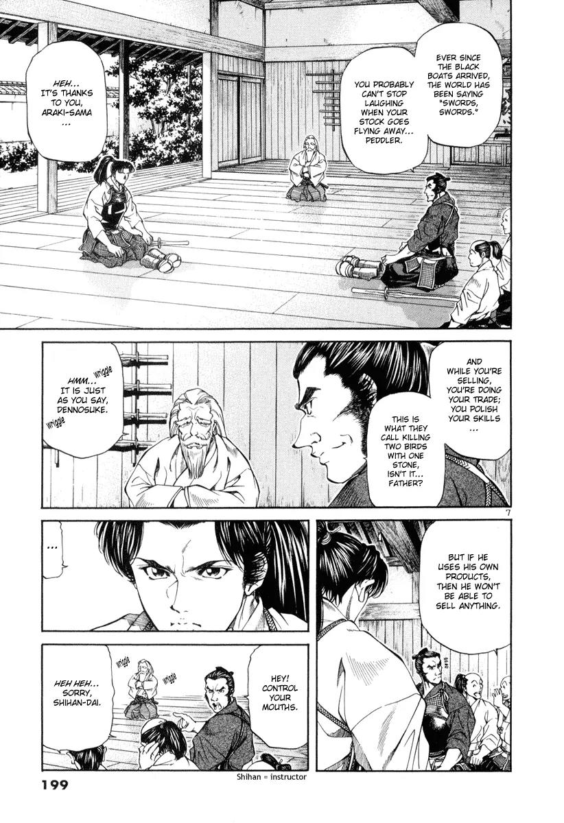 Getsu Seiki - Sayonara Shinsengumi Chapter 9 page 7 - Chapter 9: Time and Again