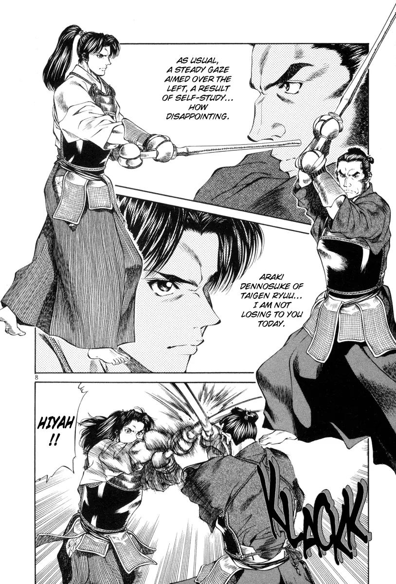 Getsu Seiki - Sayonara Shinsengumi Chapter 9 page 8 - Chapter 9: Time and Again