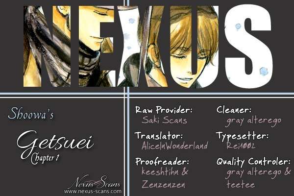 Getsuei Chapter 1 page 1 - Chapter 1