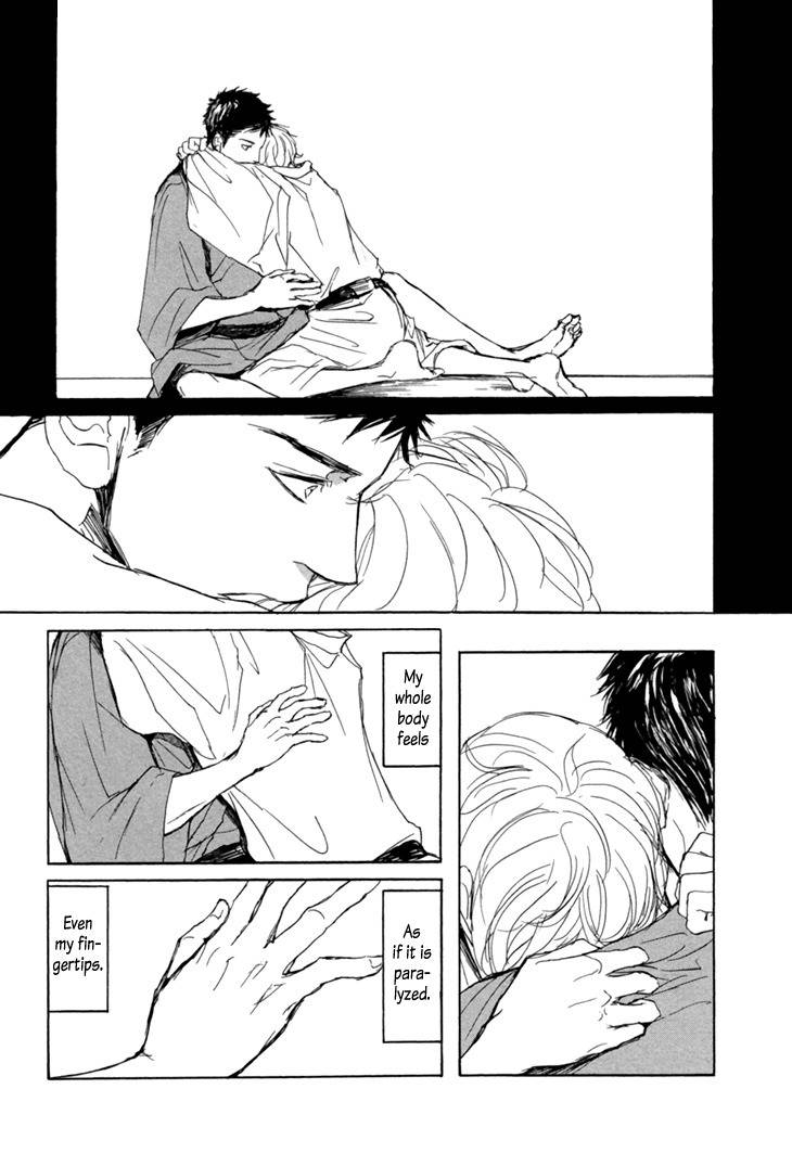 Getsuei Chapter 1 page 37 - Chapter 1