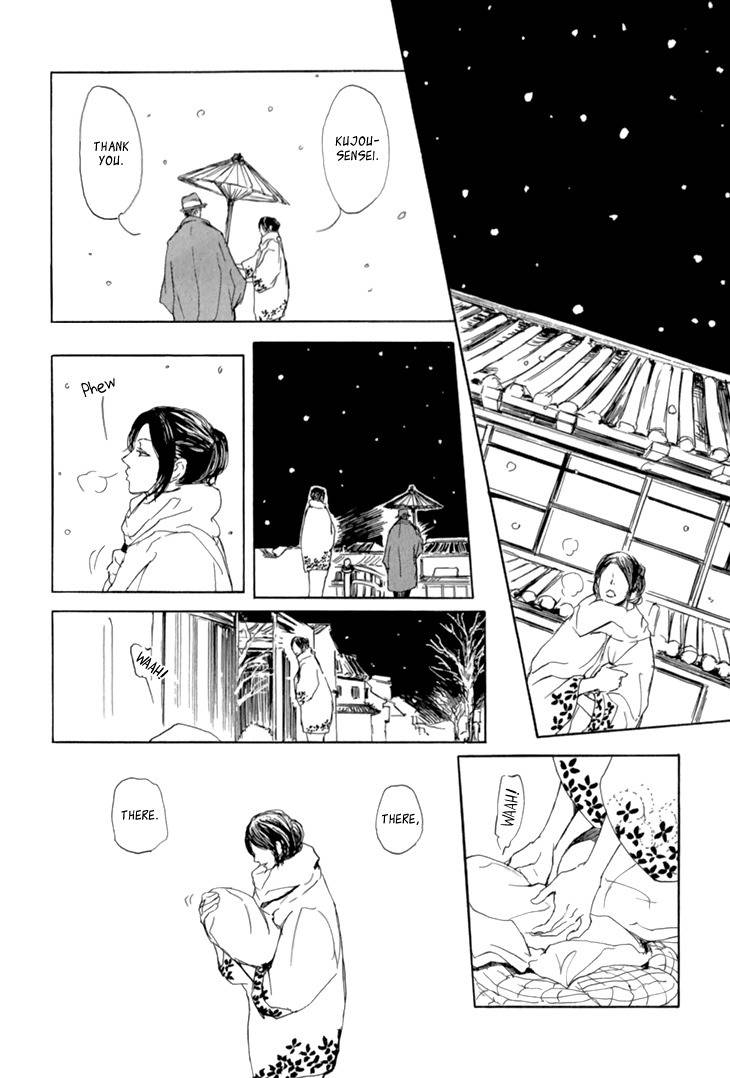 Getsuei Chapter 1 page 8 - Chapter 1