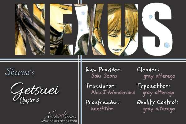 Getsuei Chapter 3 page 1 - Chapter 3