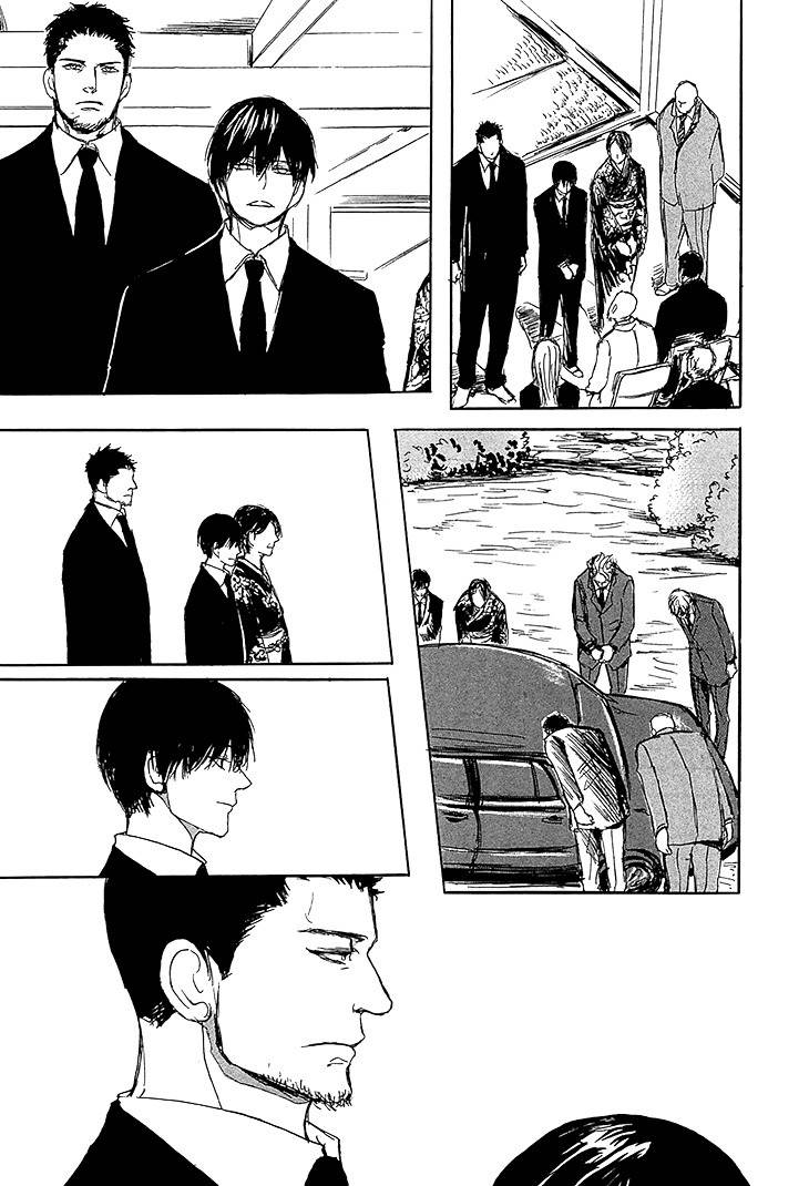Getsuei Chapter 3 page 20 - Chapter 3
