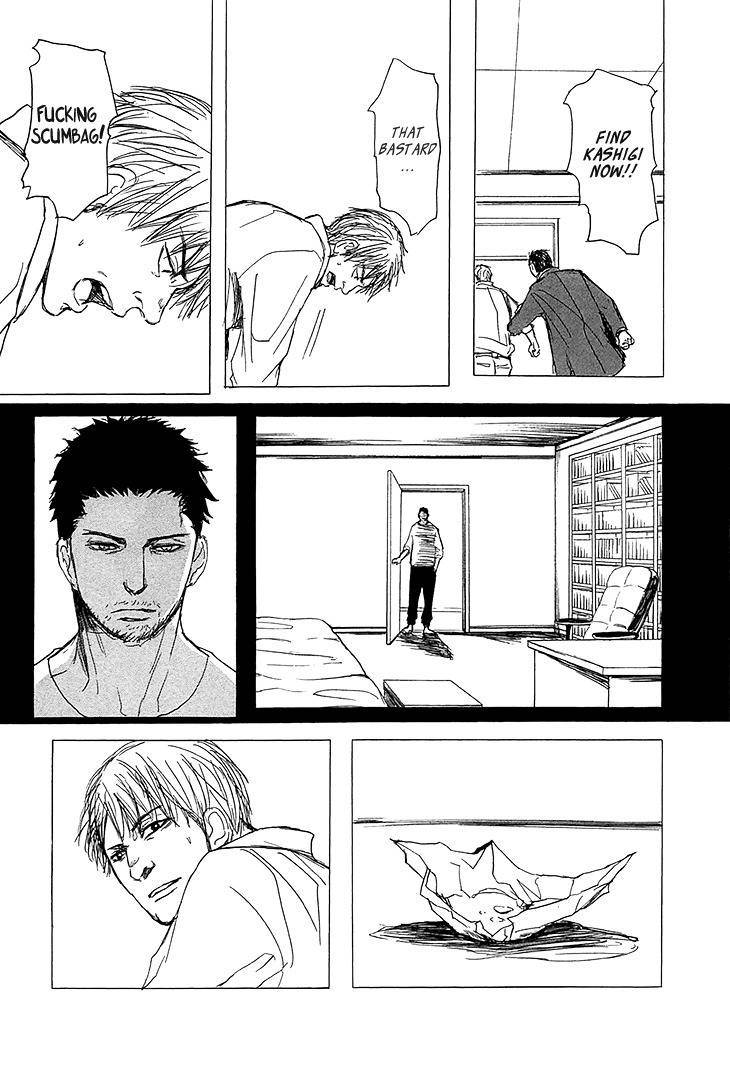 Getsuei Chapter 3 page 24 - Chapter 3