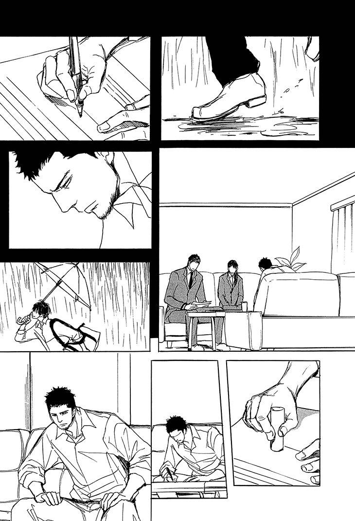 Getsuei Chapter 3 page 28 - Chapter 3