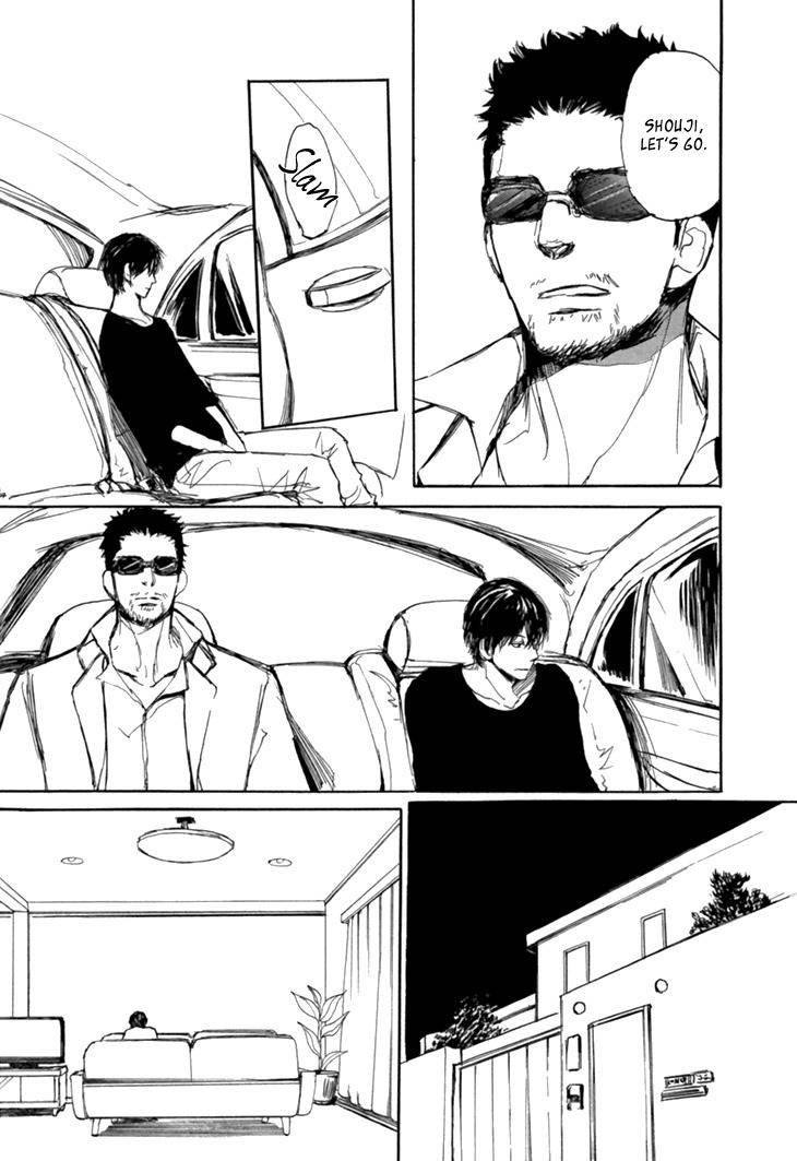 Getsuei Chapter 3 page 4 - Chapter 3