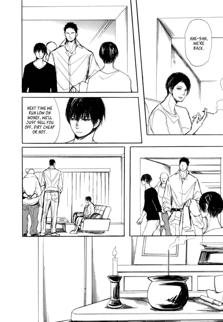 Getsuei Chapter 3 page 5 - Chapter 3