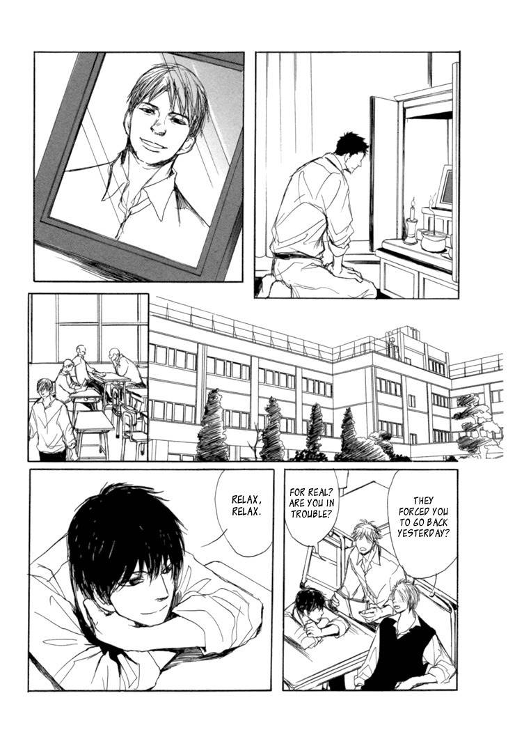 Getsuei Chapter 3 page 6 - Chapter 3