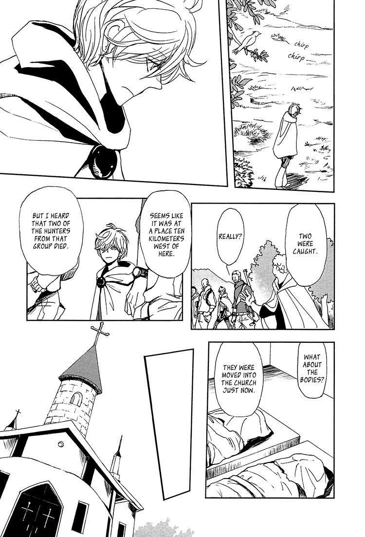 Getsuei Chapter 4 page 18 - Chapter 4