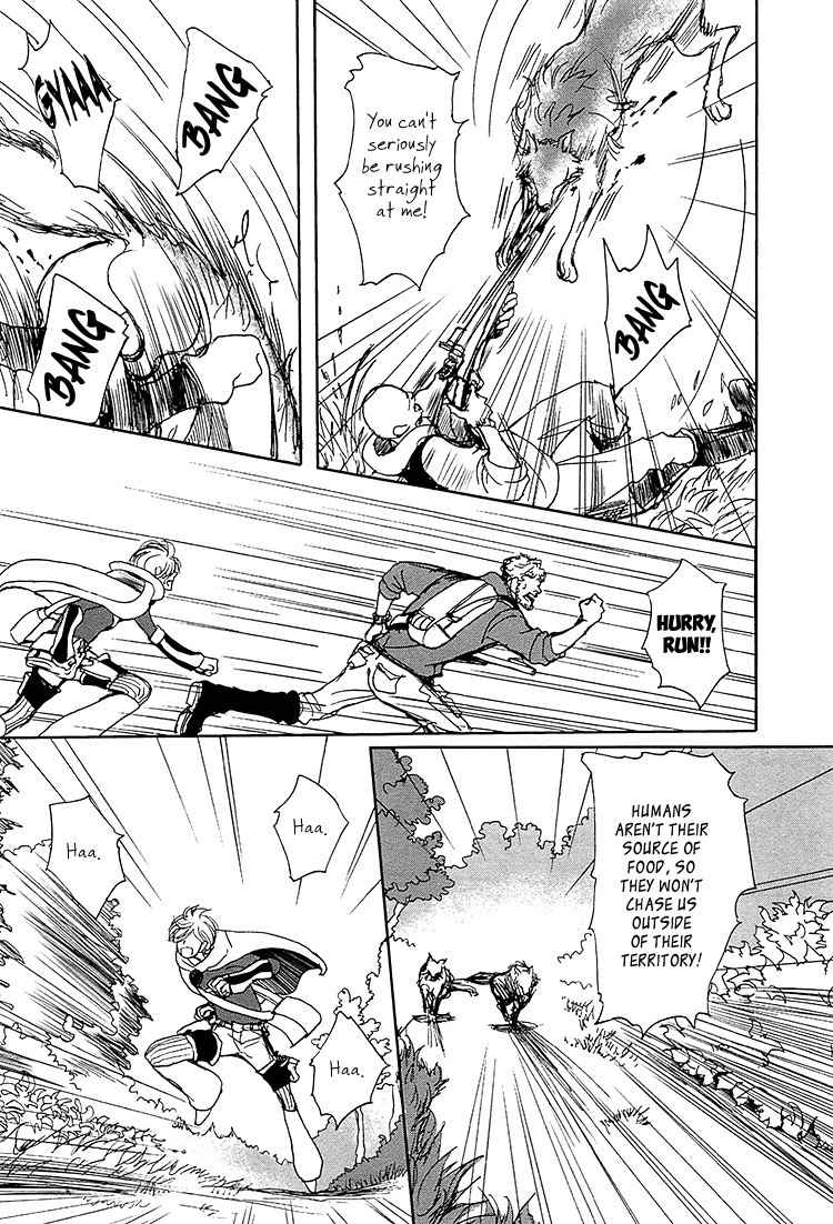Getsuei Chapter 4 page 22 - Chapter 4