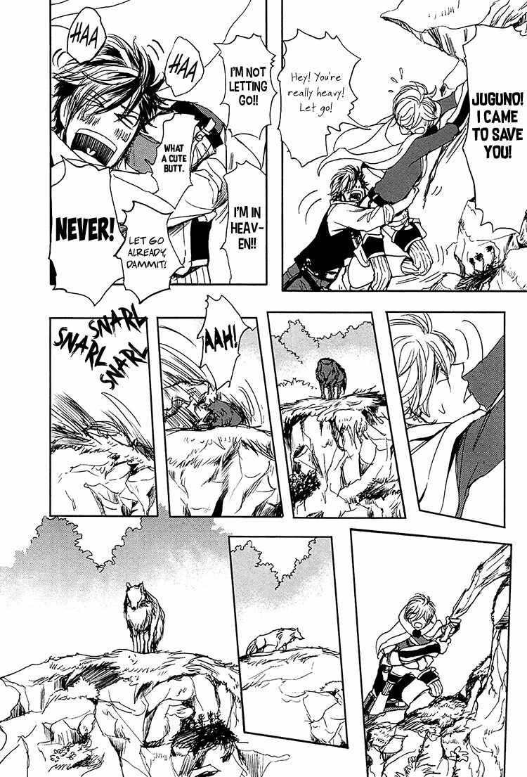 Getsuei Chapter 4 page 25 - Chapter 4