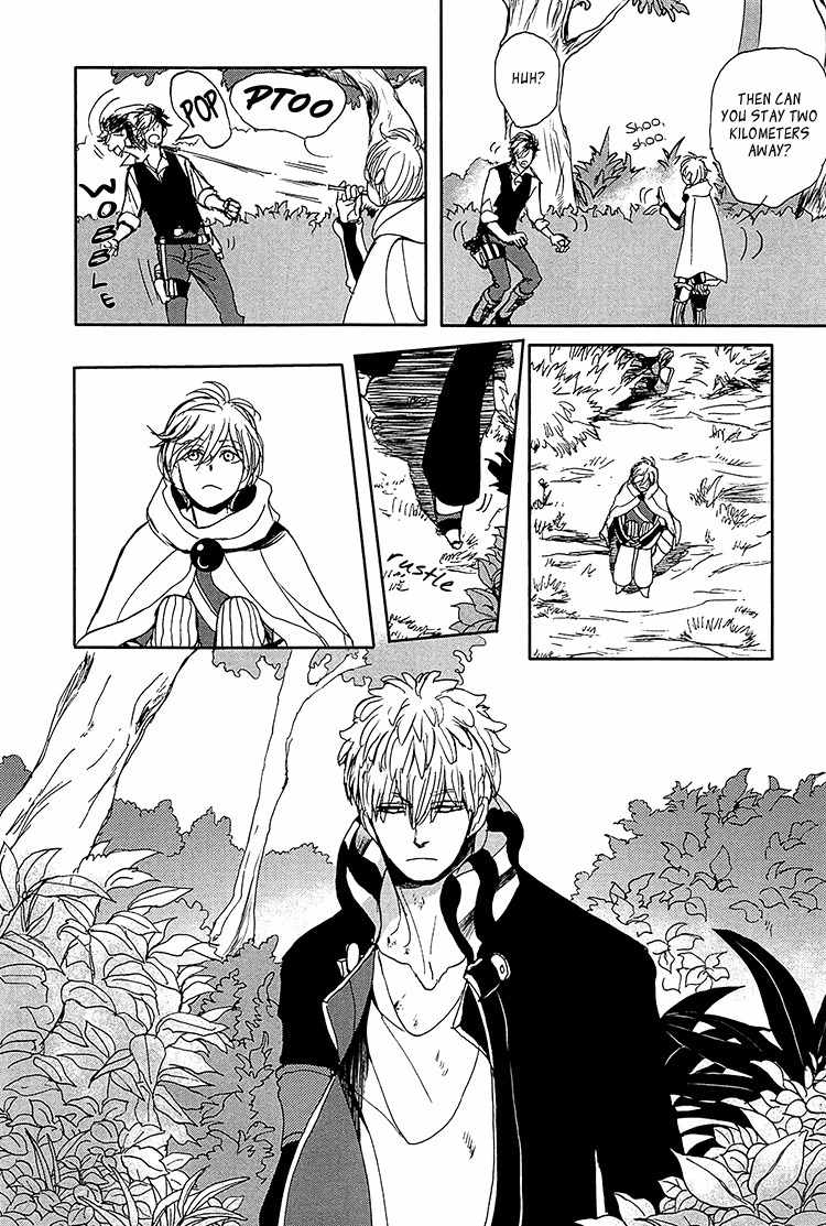 Getsuei Chapter 4 page 27 - Chapter 4