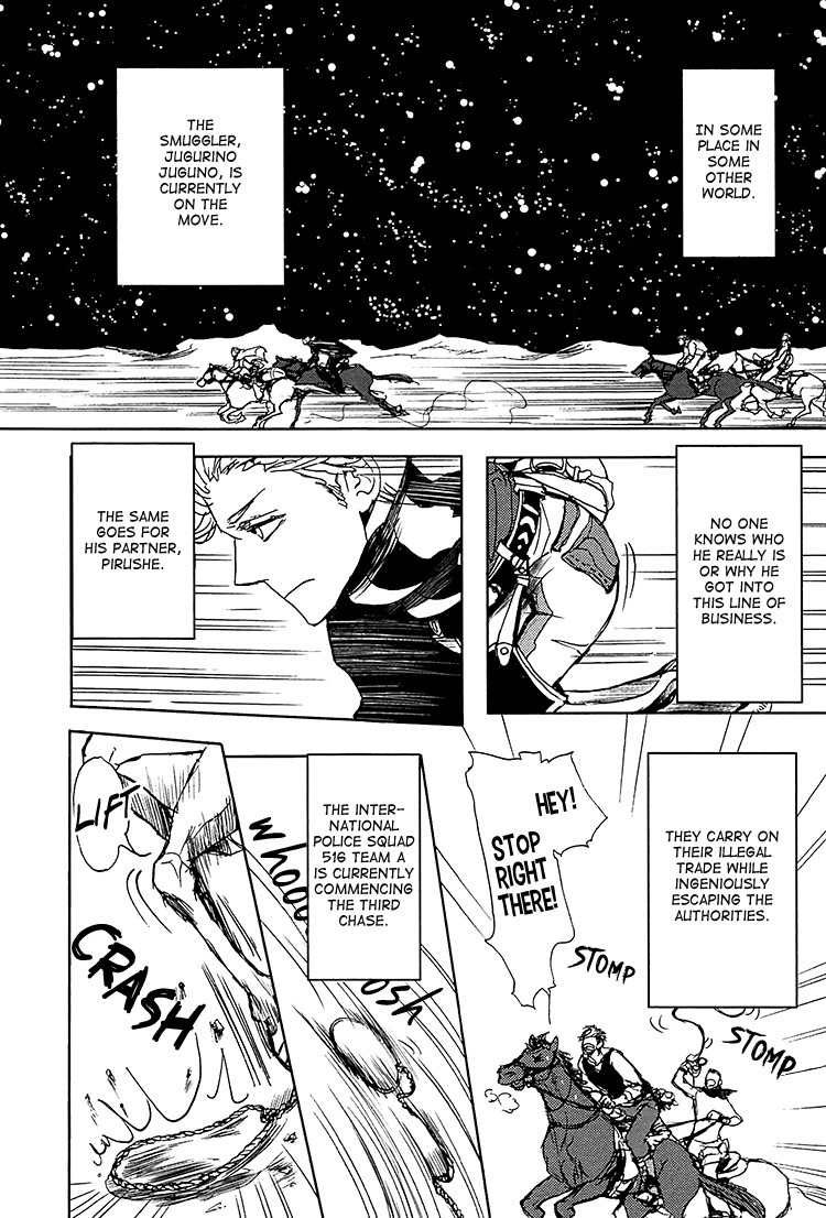 Getsuei Chapter 4 page 3 - Chapter 4