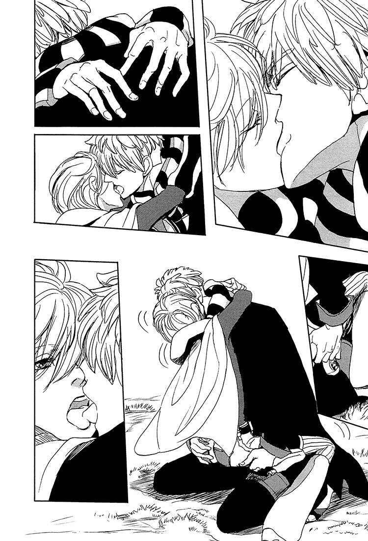 Getsuei Chapter 4 page 31 - Chapter 4