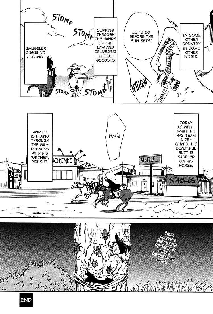 Getsuei Chapter 4 page 39 - Chapter 4
