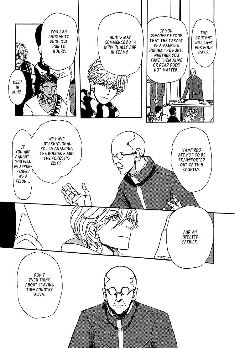 Getsuei Chapter 4 page 8 - Chapter 4