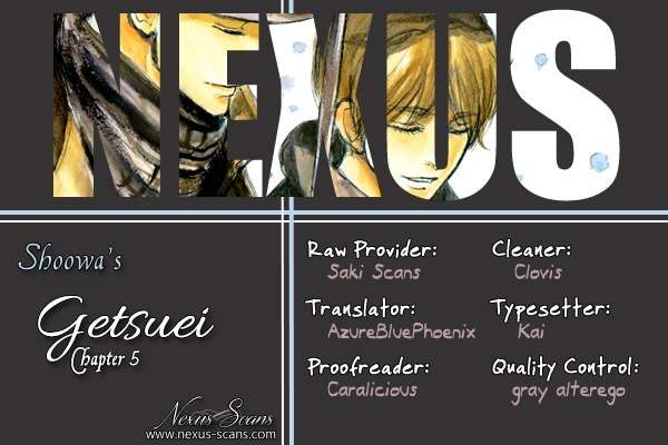 Getsuei Chapter 5 page 1 - Chapter 5