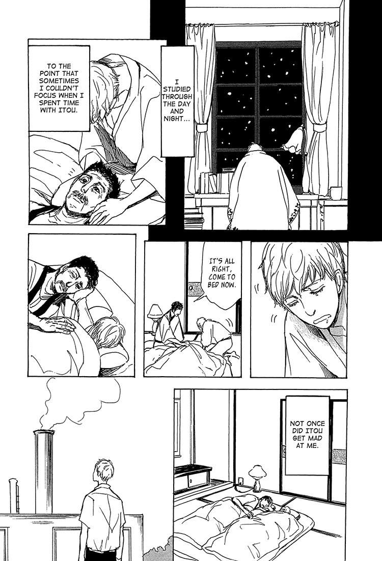 Getsuei Chapter 5 page 12 - Chapter 5