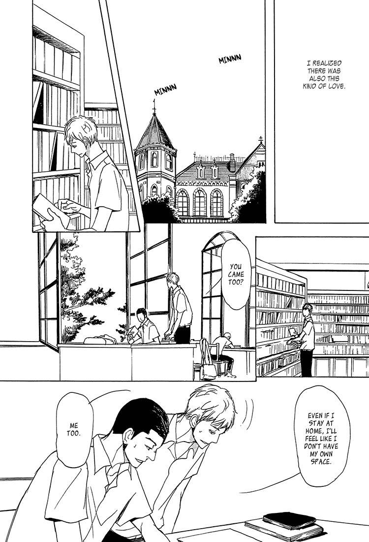 Getsuei Chapter 5 page 15 - Chapter 5