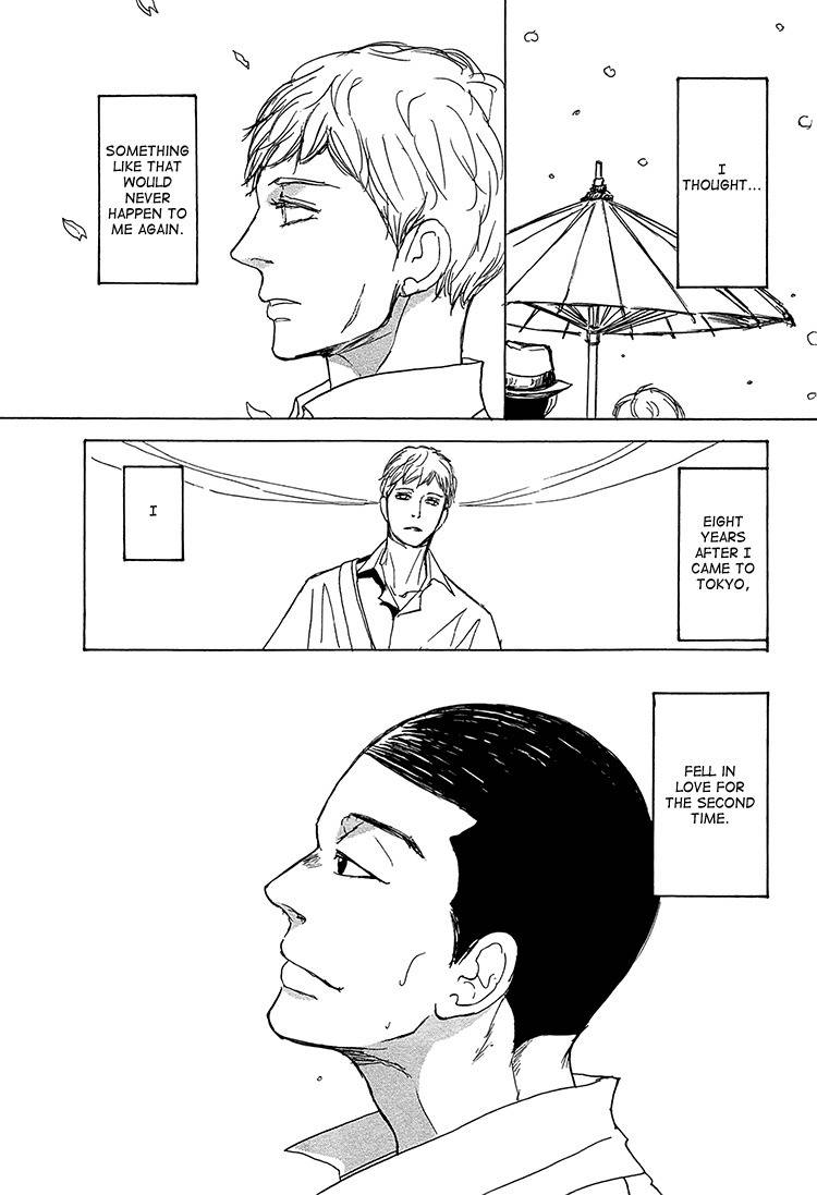 Getsuei Chapter 5 page 19 - Chapter 5