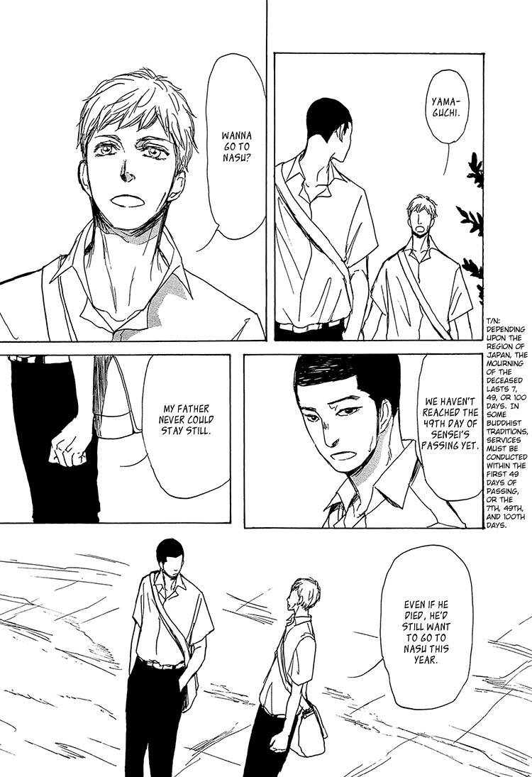 Getsuei Chapter 5 page 20 - Chapter 5