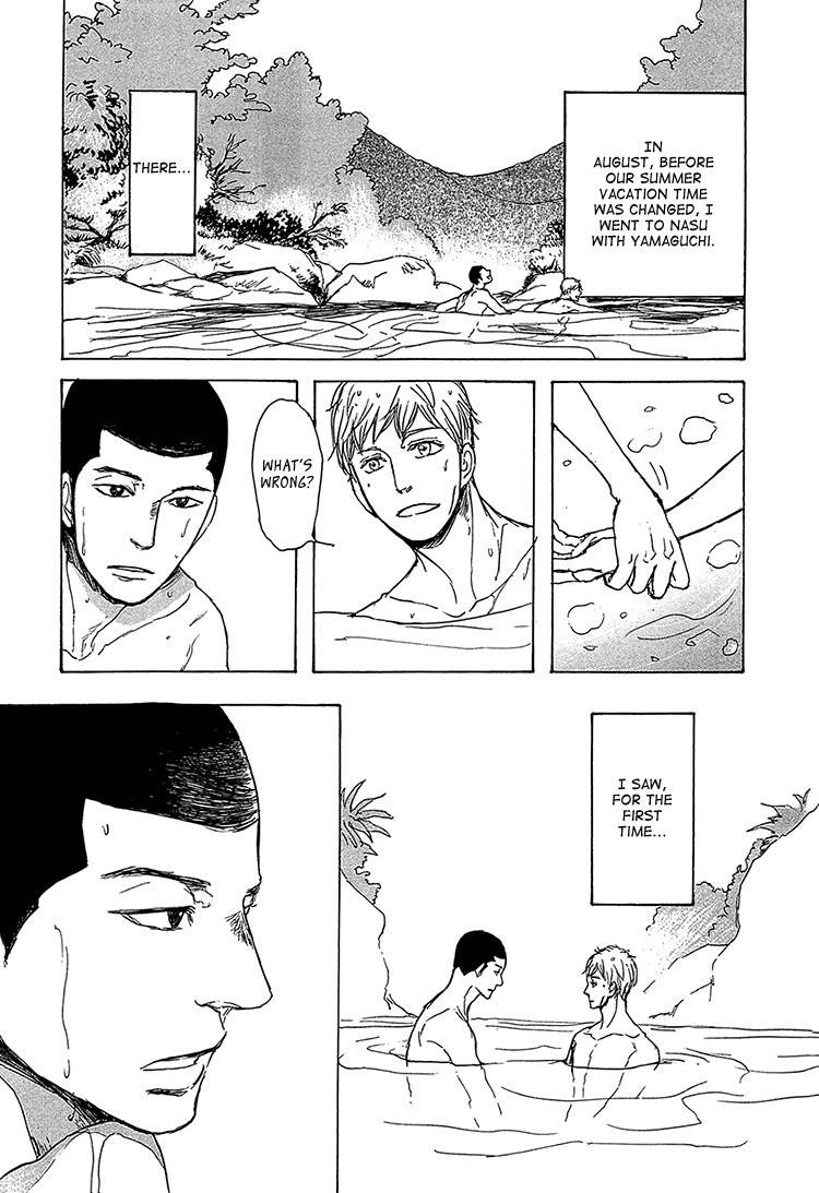 Getsuei Chapter 5 page 22 - Chapter 5