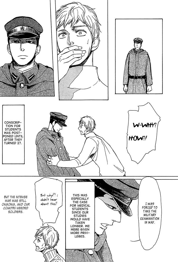 Getsuei Chapter 5 page 28 - Chapter 5