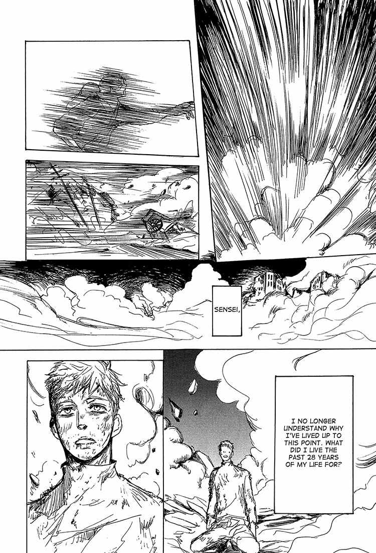 Getsuei Chapter 5 page 32 - Chapter 5