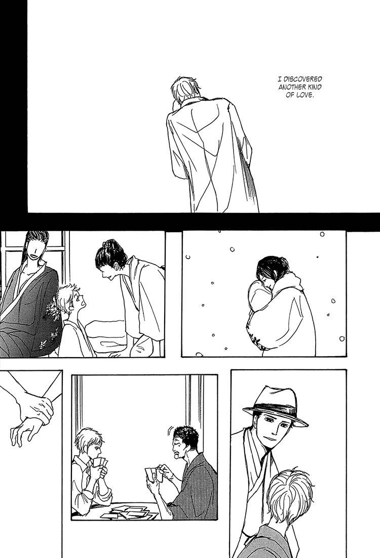 Getsuei Chapter 5 page 38 - Chapter 5