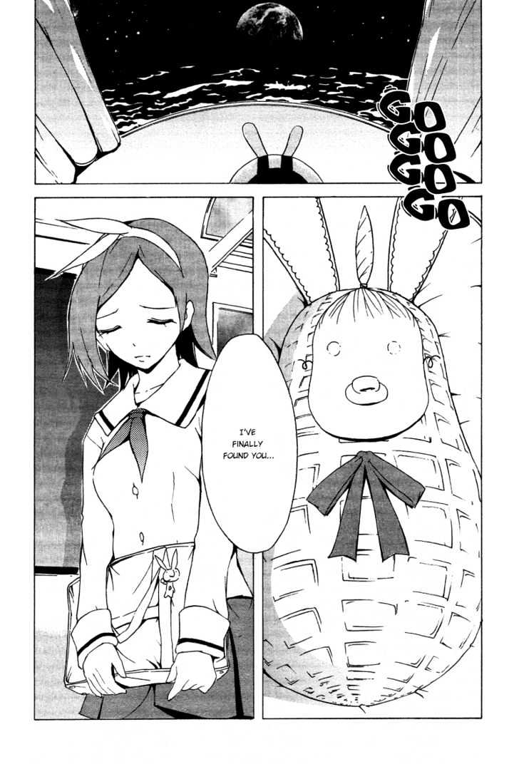 Getsumen to Heiki Miina Chapter 1 page 10 - Chapter 1
