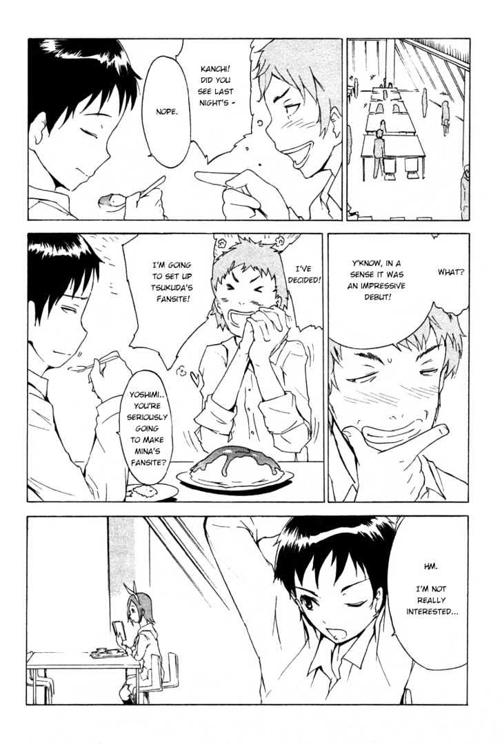 Getsumen to Heiki Miina Chapter 1 page 11 - Chapter 1